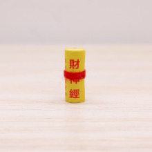 1.2cm����΢�s�¿�С���b�ط����񽛸�ؔ