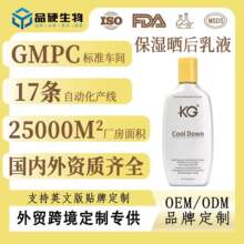 �J�C����o����Һ �ɕ�����B�K��ֹ���Ƥ�wÓ�䱣���澏OEM/ODM