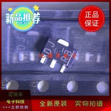 �NƬ������ 2SD2098 SOT89 �zӡDJR NPN 20V 5A 2SD2098T100R