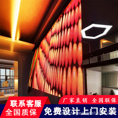 高精細 LED ホログラフィック不可視スクリーン ガラス窓 フルカラー LED 透明スクリーン 任意に曲げられるアイス スクリーン ソース メーカー