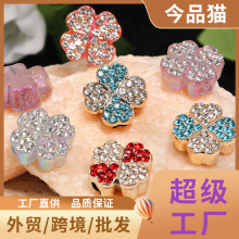 羳¿~ݴӕrˮ荻ɢֹDiyƷ