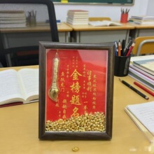 �𲭹P����}���������[���꿼���^�и߿�Ԣ�����W���YƷ