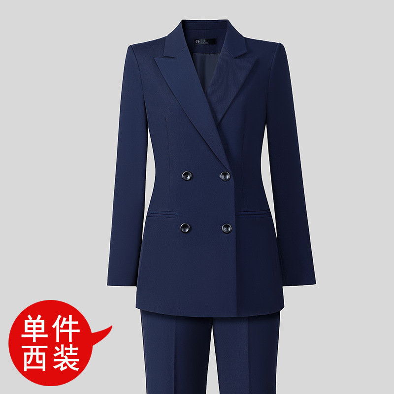 Navy blue one-piece suit