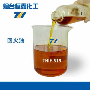 THIF-519�ػ��� ��̨�a�λ����S��