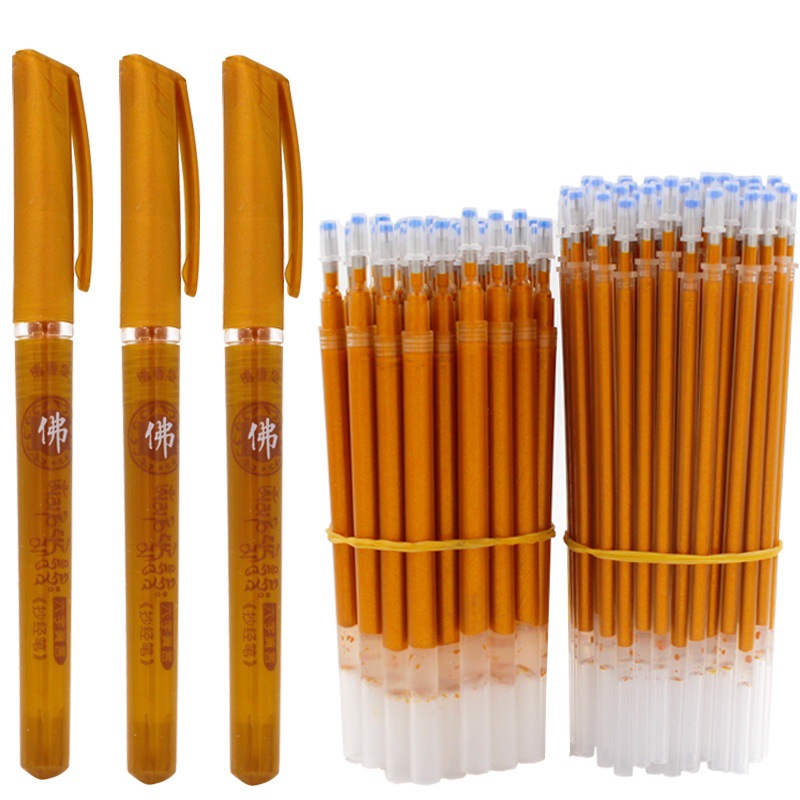 Golden Sutra Copying Pen Holder Buddhist Sutra Pen 0.7mm1.0 Buddhist Sutra Pen Thick Flash Copying Sutra Book Special Refill