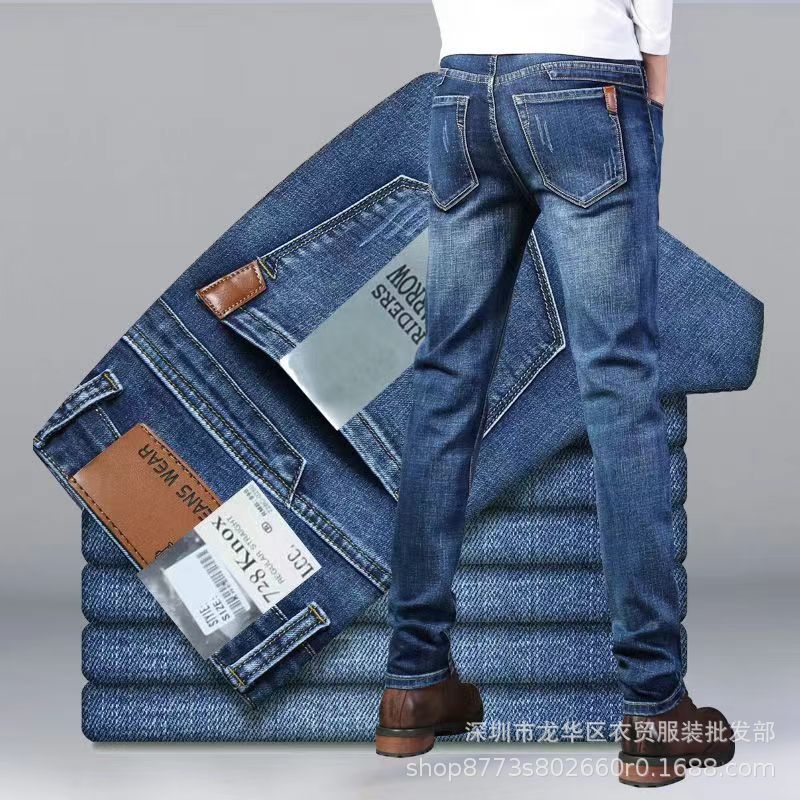 Yumao jeans elásticos para hombres pantalones casuales de negocios de talla grande sueltos rectos pantalones para hombres al por mayor para jóvenes