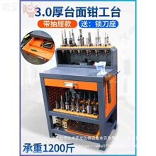 cnc�ӹ�����HSK����װ����̨��㵶�߳���������btbt����