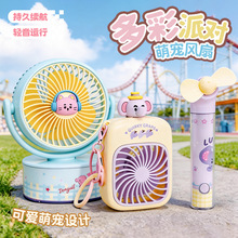 ����Ɍ�ϵ��̨ʽ�L���k��������С�L�ȌW�������o�����nusb�L��