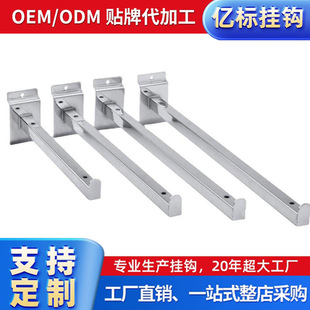 �S�����l�۰����֧�ܲ۰岣���Ӱ���18������؛��չʾ���������