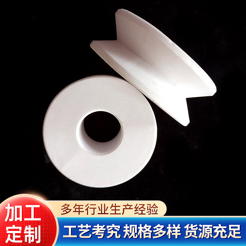 机械陶瓷高硬度工业异形结构件绝缘电子件99精密耐磨绝缘精密绝缘