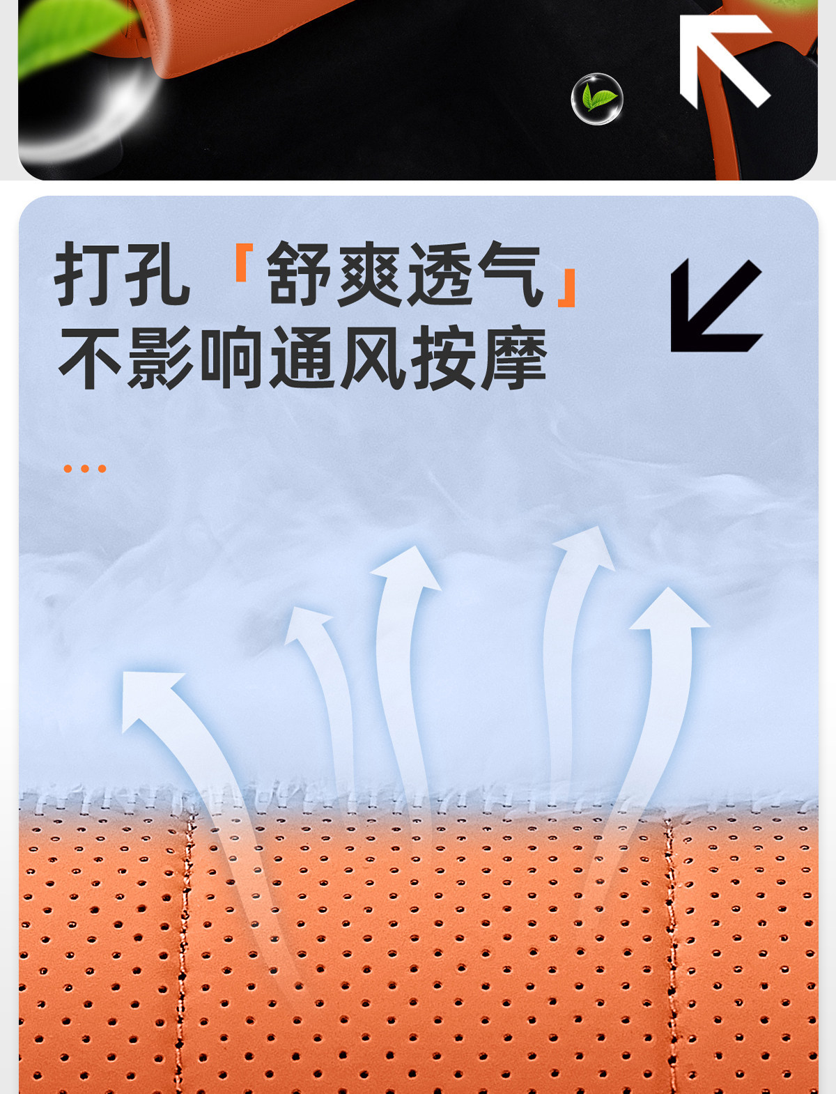 Suitable for Mercedes-Benz Glc260 Seat Cushion, Car-Specific Modified Seat Cover Accessories, Seat Cover Decoration, Breathable Seat Cushion Accessories