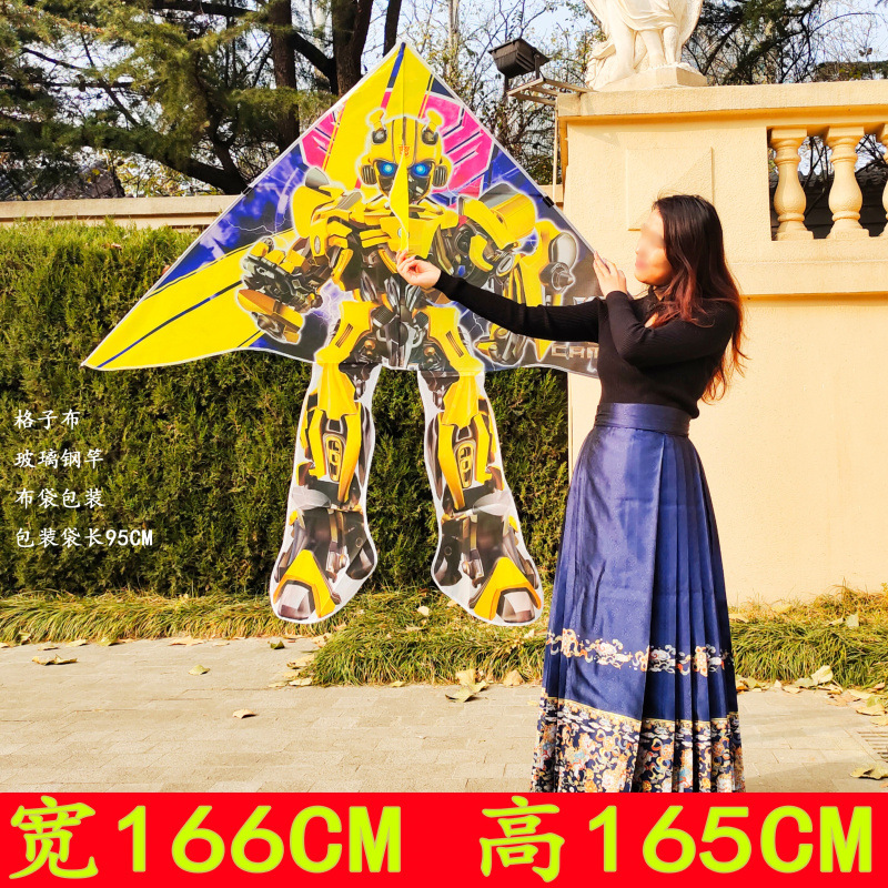 大黄蜂 (2)_副本.jpg