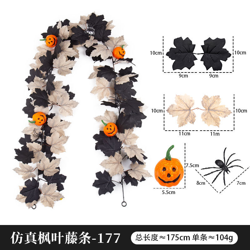 クロスボーダーハロウィンブラックハンギングシミュレーションメープルリーフ感謝祭ホームウォールハンギングシミュレーションメープルリーフ籐ブラックシリーズ|undefined