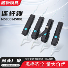 MS840-1P-2��늘��i���T�i�_�P�����ƙ��i����i�B�U�iͨ�ř��T�i