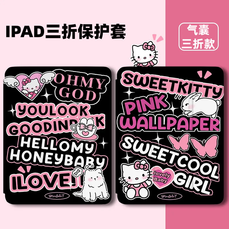 Personalized English Kitty Sticker Case for iPad 10.2inch 70% off 10th Generation with Pen Slot Air6 Shockproof