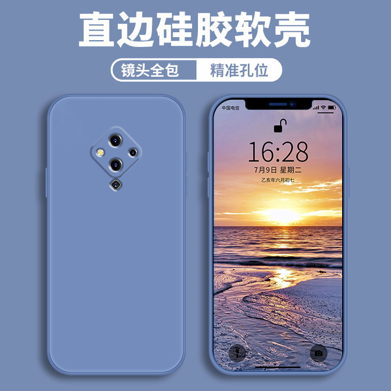 Vivo 5携帯ケースの保護カバーを適用します。|undefined