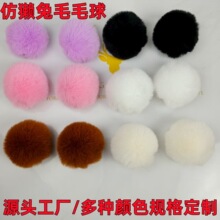 �����F؛�H��ë��diy�q���ɫ�o��耳׿��b�����bЬñë�q��