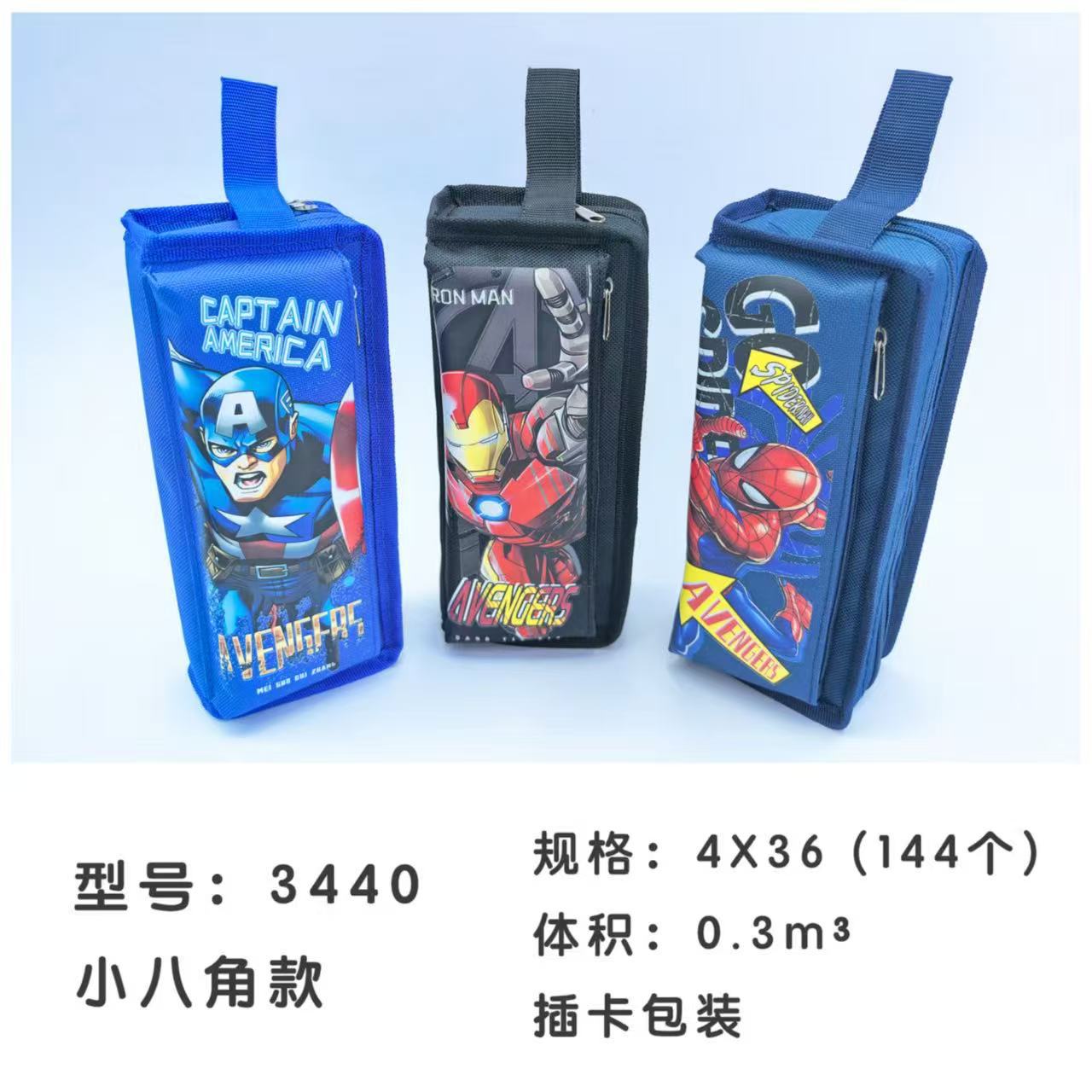 Estuche para lápices de doble capa de tela Oxford - Diseño cartoon y minimalista - Gran capacidad - Para almacenar lápices - Venta al por mayor