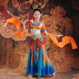 新款敦煌飞天舞蹈服装演出服女童飘逸中国古典舞反弹琵琶表演