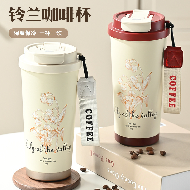 新商品316コーヒーカップ鈴蘭保温カップ学生高颜値随行カップ車載ダブルドリンクストローカップ|undefined