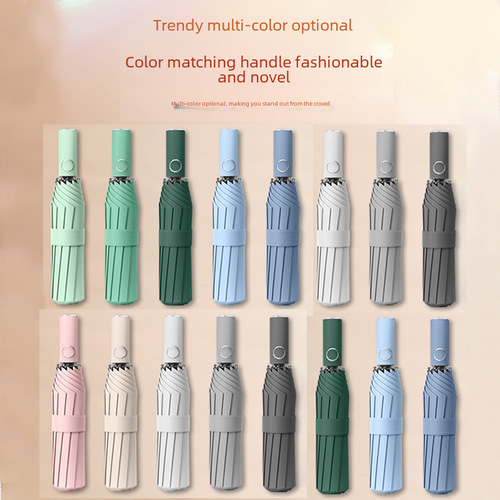 72-bone automatic folding umbrella for men, bulk wholesale advertising umbrellas for women, sunny and rainy two-in-one, sunshade, UV protection, sun umbrella