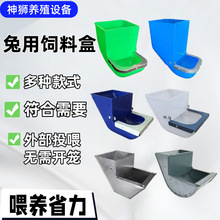 ����ʳ���û\���ϲ��Bֳ���÷�������ʳ��ʳ��ιʳ���û\���Ϻ�