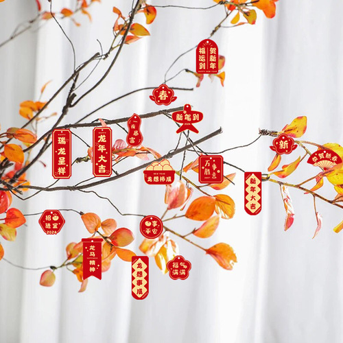 2024 Year of the Dragon New Year Decorations Potted Plant Pendants Money Tree New Year's Day Spring Festival Blessings Chinese New Year Festive Arrangement Hanging Cards