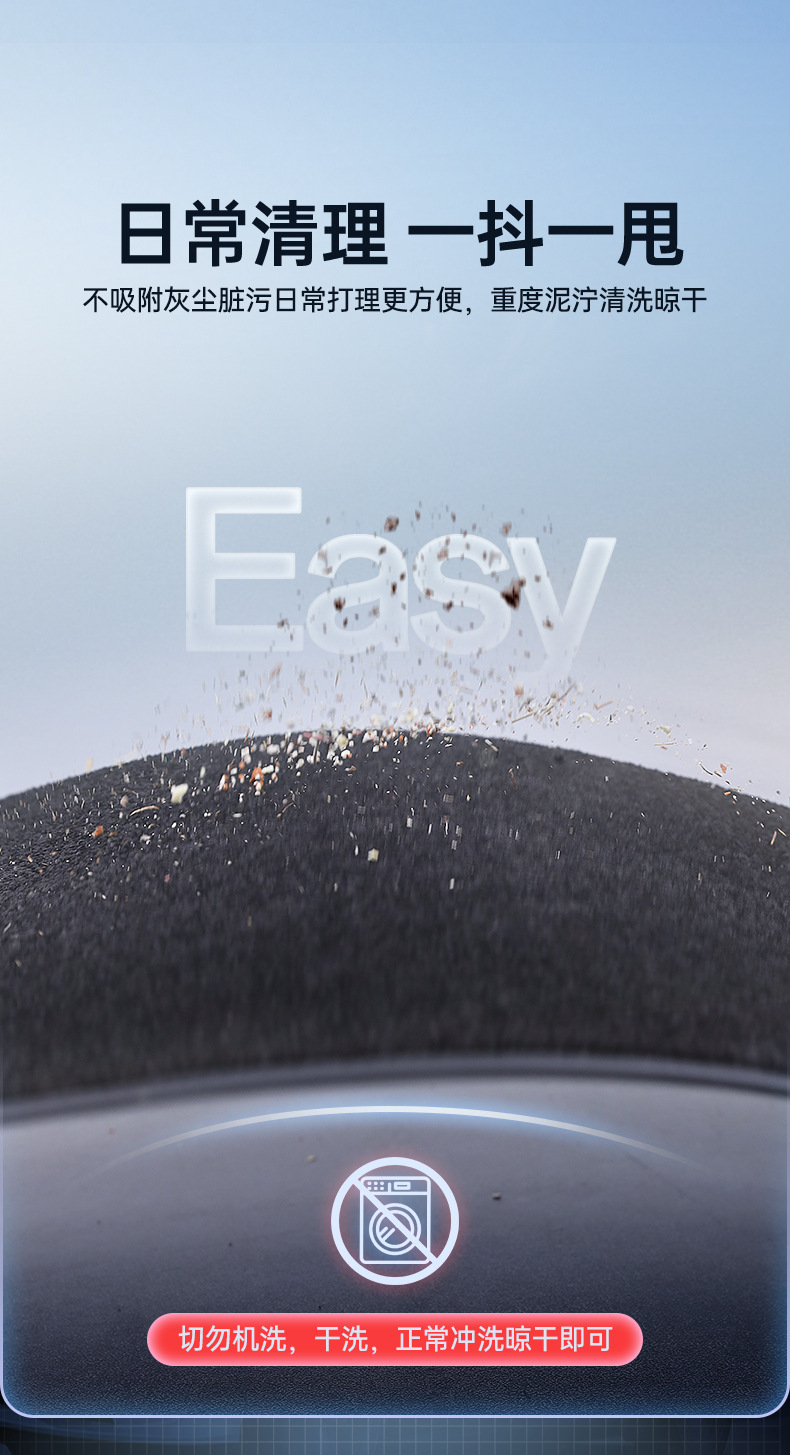 Specifically designed for Toyota Bozhi 7, full-coverage floor mats, interior modification accessories, carpet floor mats