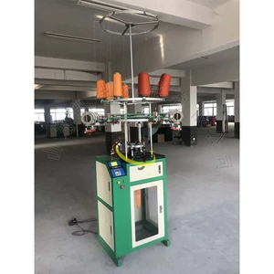 Автоматическая стальная проволка, губка для ванны, оборудование, полностью автоматический