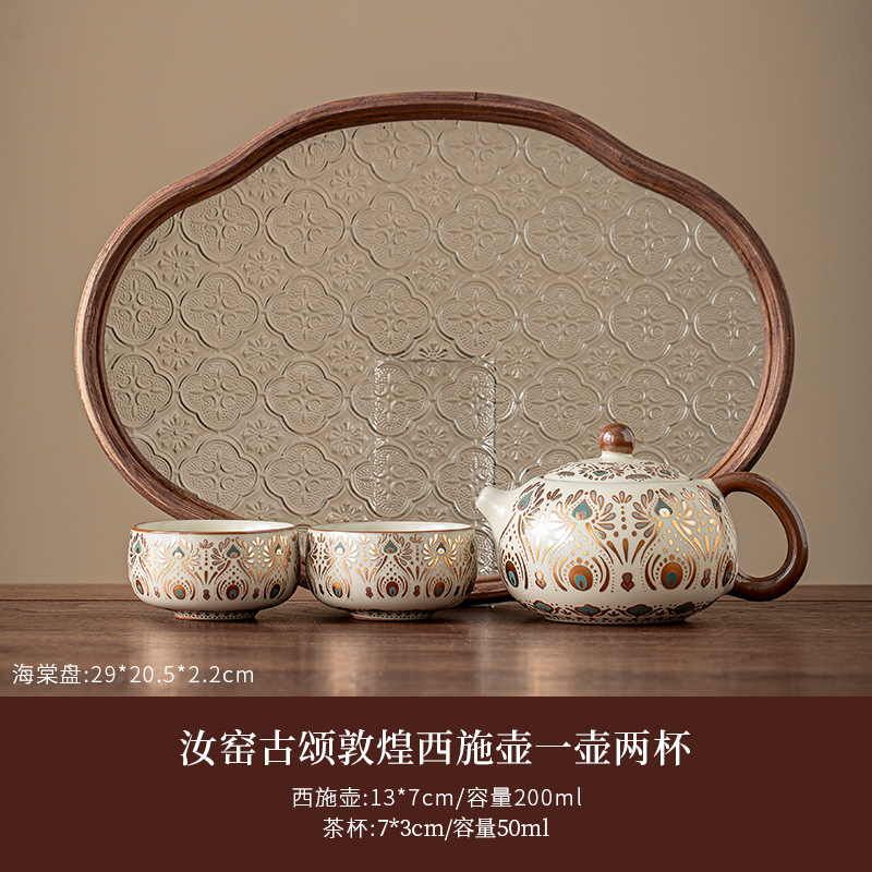 Ru窑 cubierta taza de té kung fu set de té casero taza de té personal especial de alta calidad tres taza de té cubierta