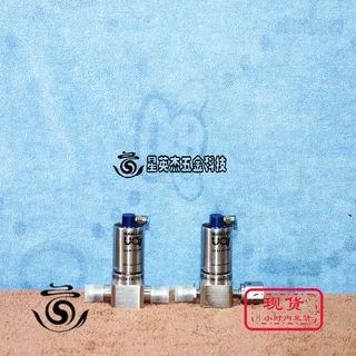 A069*HAM-LET UCV 316L HM20 4VKLC(M5)GM4GF4 150PSI 1/4in.VCR