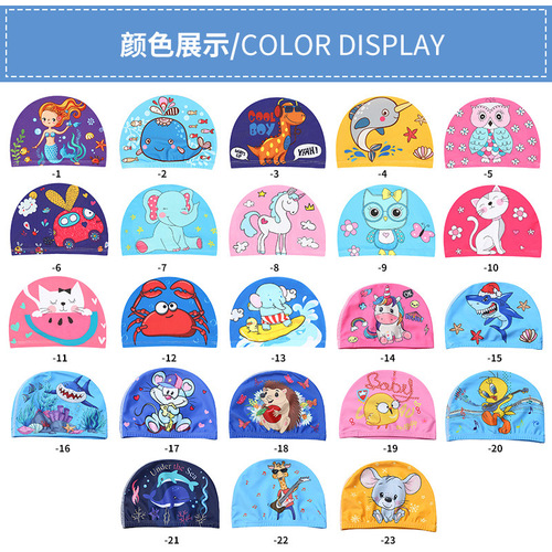 Children's Print Swim Cap for Boys and Girls, Cartoon Style, Comfortable Ear Protection Swim Cap, Non-Squeezing Fabric Swim Cap, Factory Direct Sales