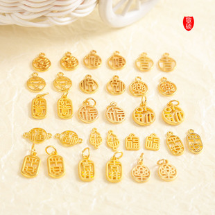 ɳ���~�Ƹ���ƽ������С���� �ֹ�diy���������С�Ʒ�������