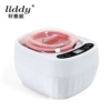 White European standard (919 wax machine with silicone inner pot)