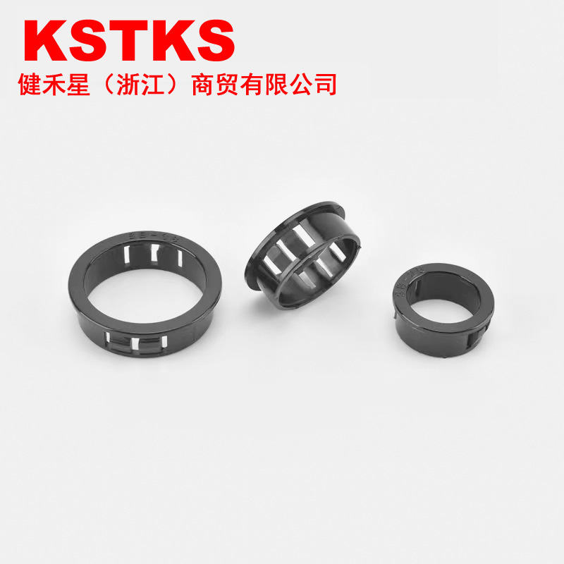 塑料件.台湾KSS.OSB-9S凱士士.SK.卡扣式护线套.尼龙接头端子导线