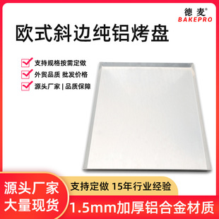 ���P�決60&times;40����������X���бP�X�P�_��ʳƷ�����|����