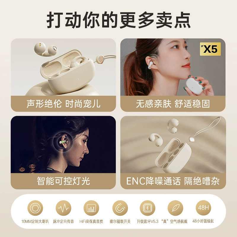 IKnus беспроводной Bluetooth-гарнитура наушники с костной проводимостью для спорта, зажим типа ушной, новая модель 2025, длительная работа от аккумулятора, V-образный дизайн