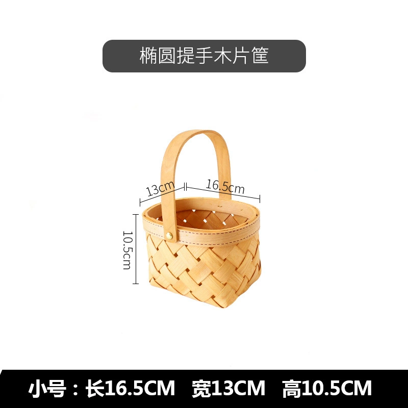 Round big storage basket, woven storage box