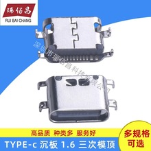 m̨M30pro늿ƽXβ 늲USB