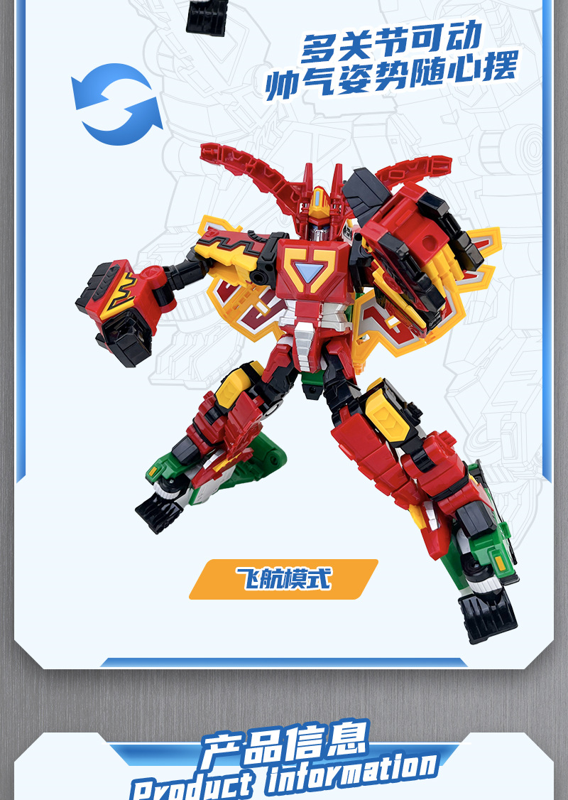 咖宝经典版HC5012-14详情页_008