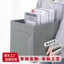 无盖定制大号可折叠收纳筐