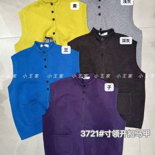 С����3721�����n�挒�ɴ�a��mm㼑��ɳ��L���I�B���_��ë���R��