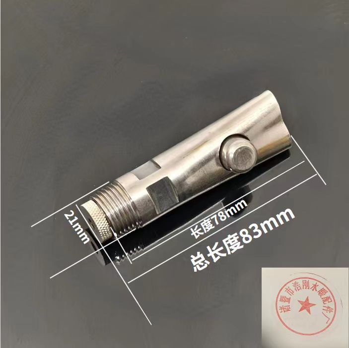 Acero inoxidable boca de pato tipo pezón de acero inoxidable boca de cerdo tipo botón de acero inoxidable boca de cerdo tipo bebida de agua anti-basura