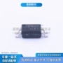 cosmo输出2801kps28010dtld光耦