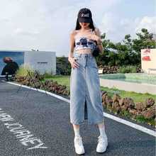 复古高腰牛仔半身裙女2024夏季新款高腰显瘦开叉a字中长款包臀裙