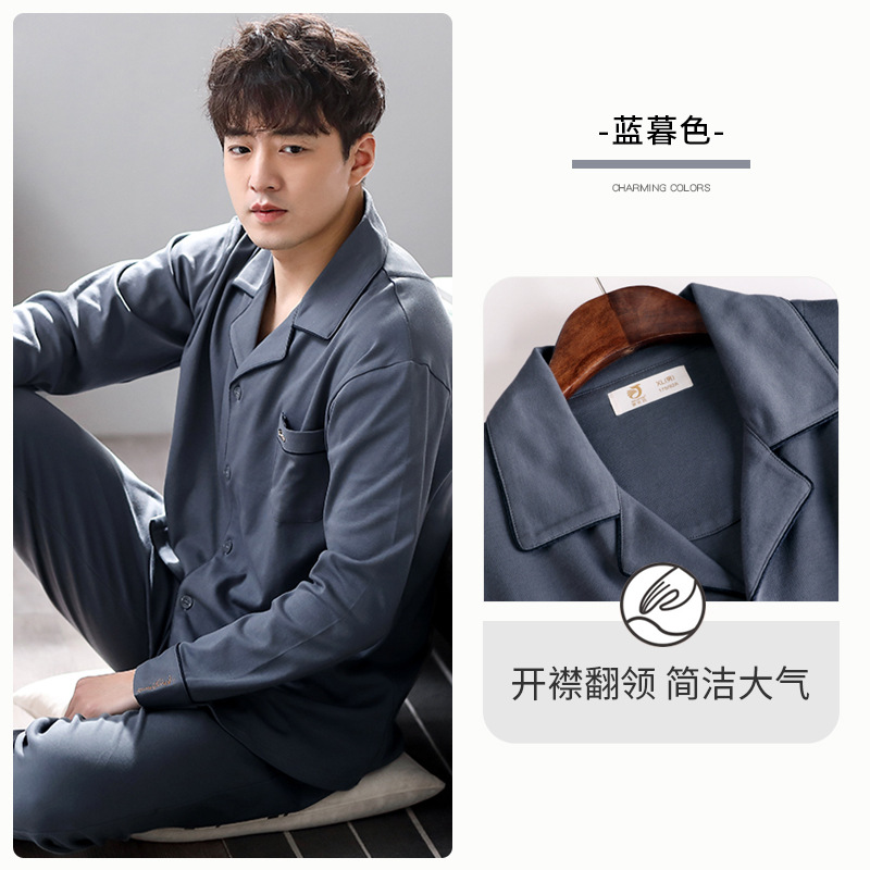 Pijamas de primavera y otoño para hombres 100% algodón de manga larga para el hogar traje fino de otoño e invierno para hombres