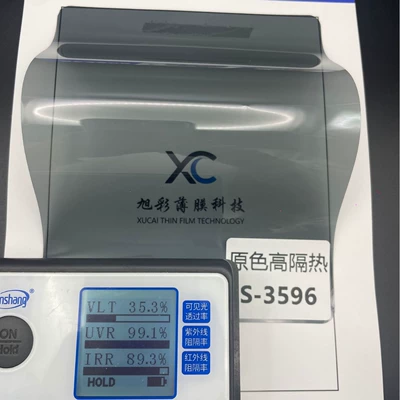 Self-Adhesive Film, Front Windshield Film, Automotive Film