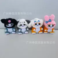 Sanrio, японская акула, брелок для парков развлечений, кукла, кот