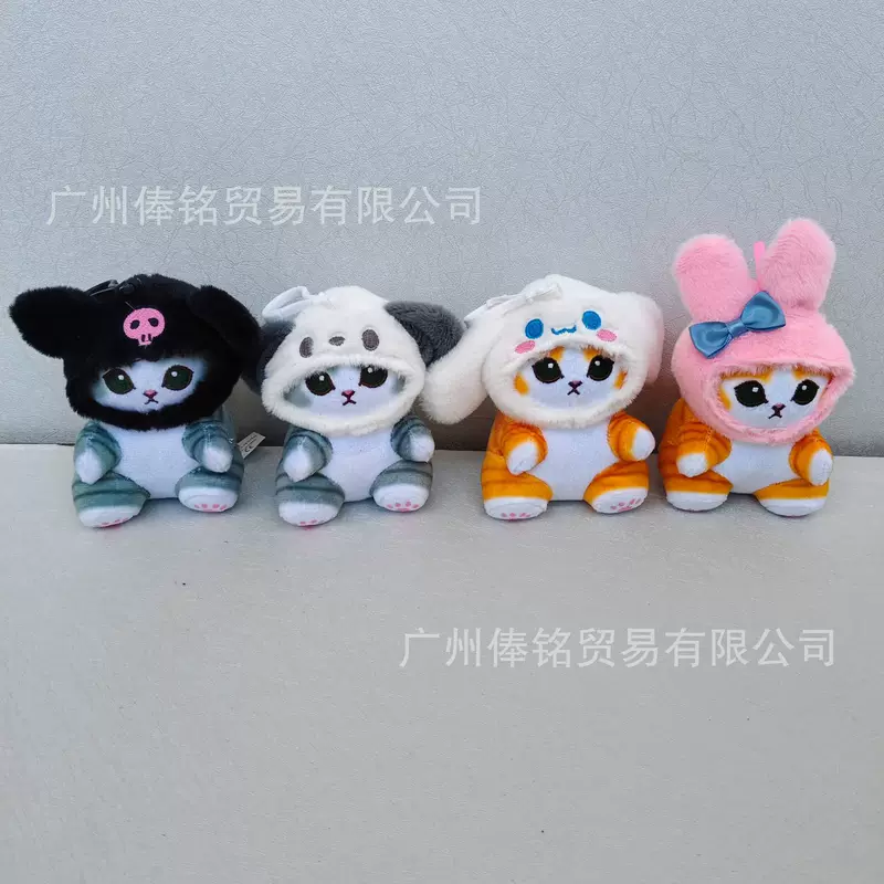 Sanrio, японская акула, брелок для парков развлечений, кукла, кот