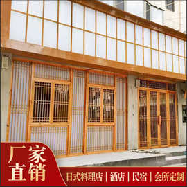 严选日式推拉门格子门隔断门和室门折叠门采耳店榻榻米实木移门